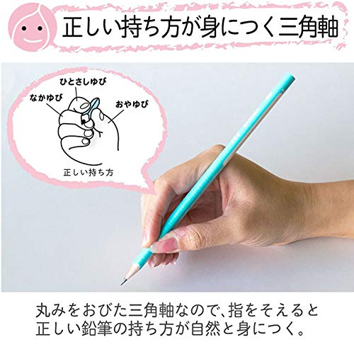 22年 三角鉛筆のおすすめ人気ランキング40選 Mybest