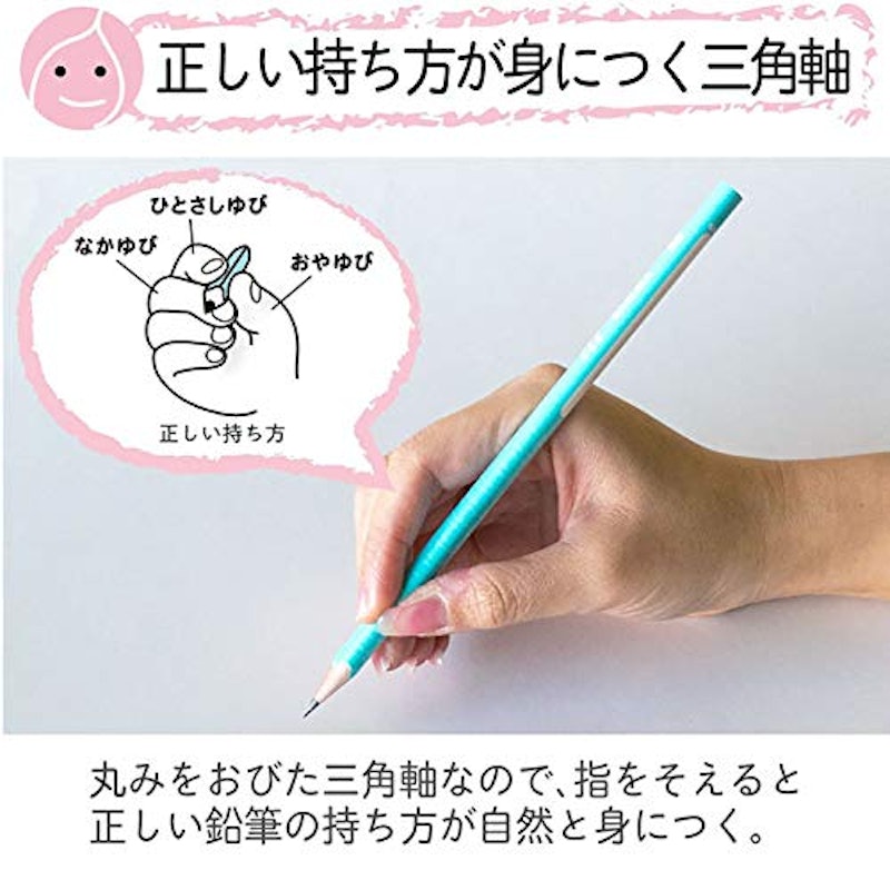 22年 三角鉛筆のおすすめ人気ランキング40選 Mybest 22年 三角鉛筆のおすすめ人気ランキング40選 Mybest