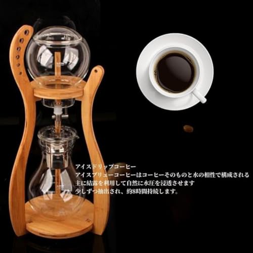 水出しコーヒーマシン 2