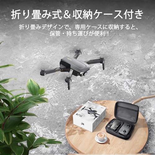 ドローン 5