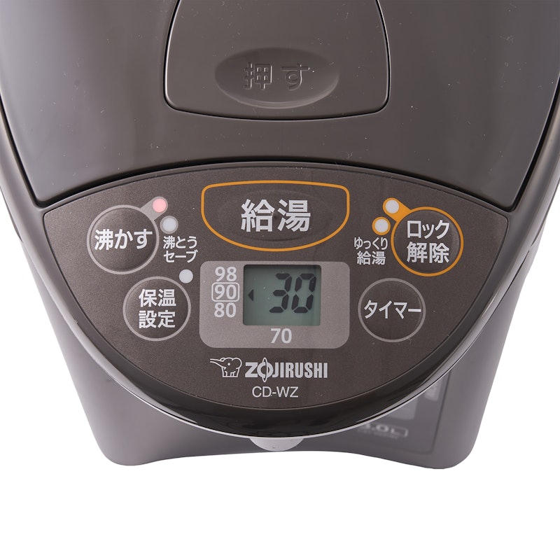 象印マホービン ZOJIRUSHI マイコン沸とう電動ポット CD-WZ30を 象印マホービン ZOJIRUSHI マイコン沸とう電動ポット CD-WZ30を