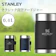 STANLEY クラシック真空フードジャー 1