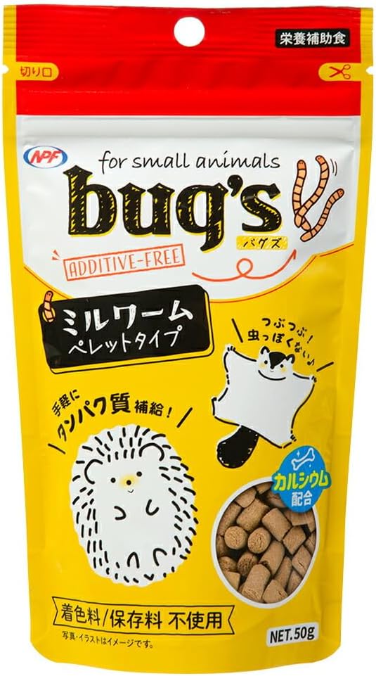 bug’s ミルワーム ペレットタイプ 1
