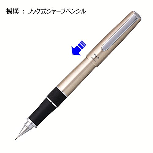 505 シャープペンシル 2
