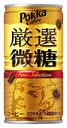 ポッカコーヒー厳選微糖 1