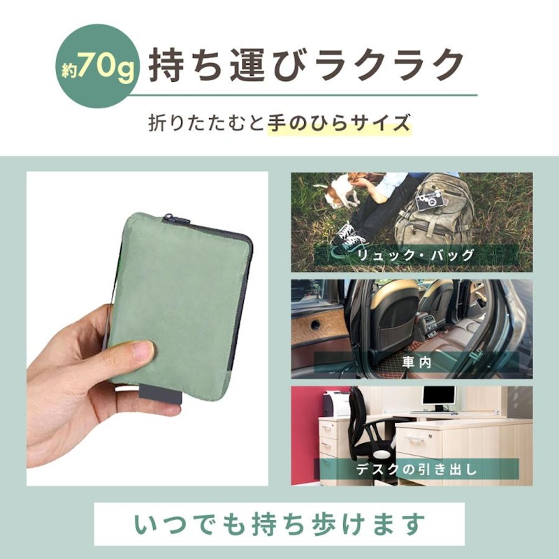 アウトドアクッション 3