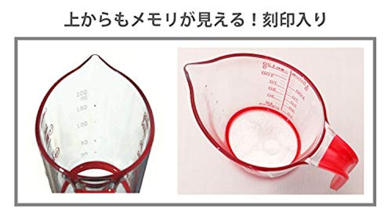 耐熱メジャーカップ 4