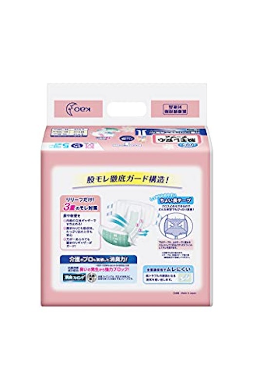 股モレ安心テープ式 2