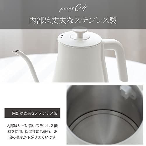 電気ケトル 7