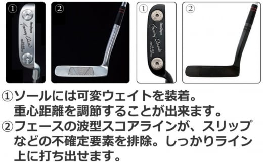 マグレガー ターニークラシック アイアンマスター IMG5 パター  2