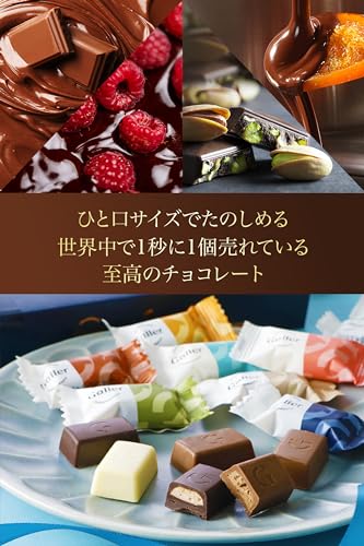 ナノバー 6