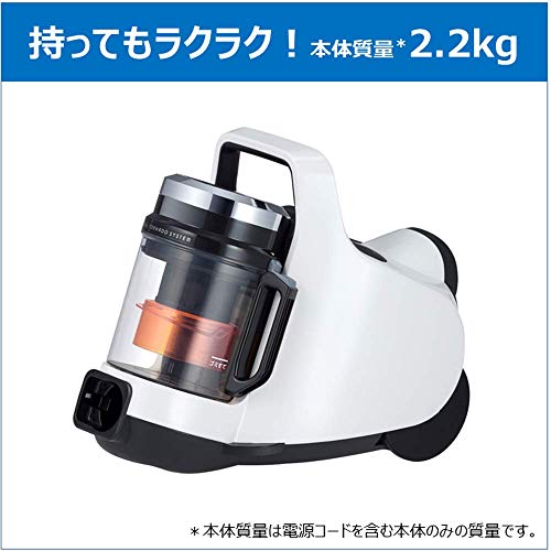 サイクロン式クリーナー 2