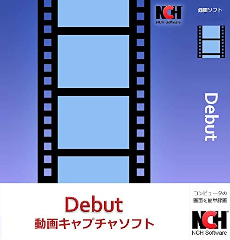 22年 キャプチャーソフトのおすすめ人気ランキング10選 Mybest 22年 キャプチャーソフトのおすすめ人気ランキング10選 Mybest