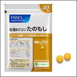 牡蛎＆ウコン たのもし 1