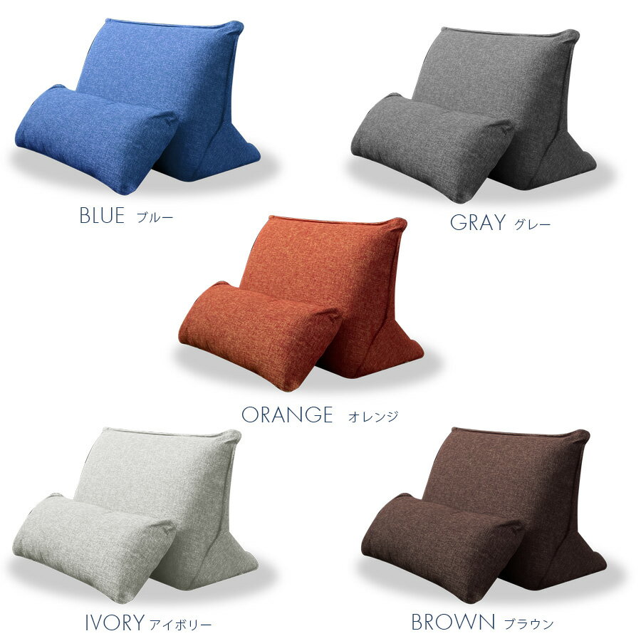 22年 背もたれクッションのおすすめ人気ランキング選 Mybest