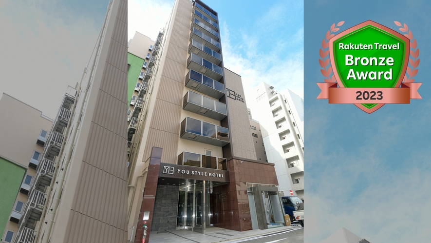 YOU STYLE HOTEL HAKATA 4