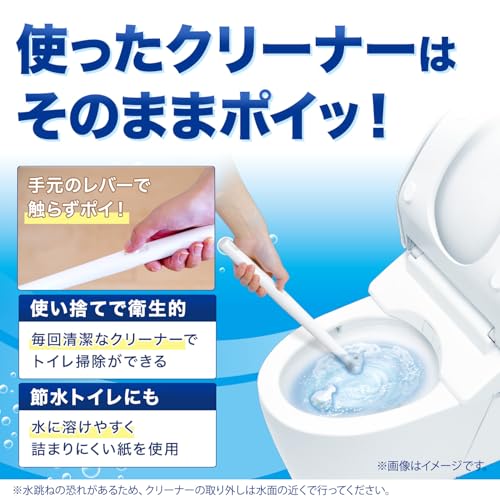 トイレに流せる ポイッと 洗剤入 クリーナー  4