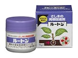 発根促進剤のおすすめ人気ランキング【2026年6月】 2