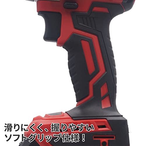 インパクトレンチセット 4