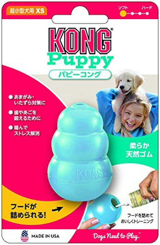 パピーコング 1
