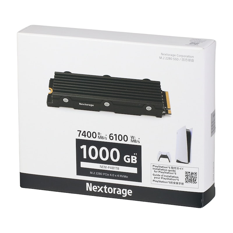 M.2 2280 PCIe 4.0 NVMe SSD + ヒートシンク 3