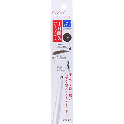 パワフルステイ アイブロウ ペンシルD 1