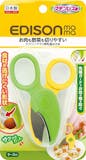 離乳食グッズのおすすめ人気ランキング【便利グッズを紹介!2026年9月】 3