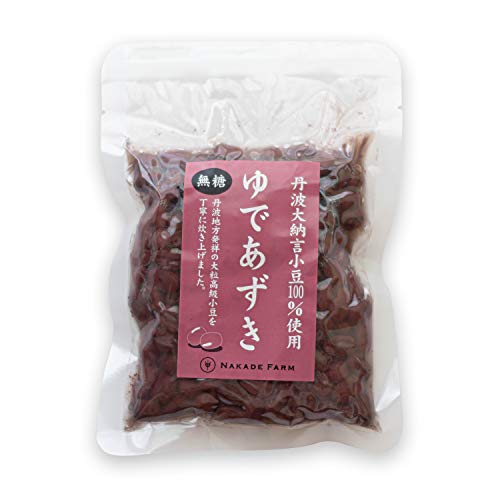 NAKADE FARM 丹波大納言ゆであずき 1