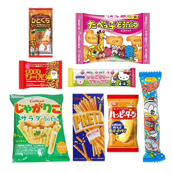 クリスマスブーツお菓子詰め合わせ 2