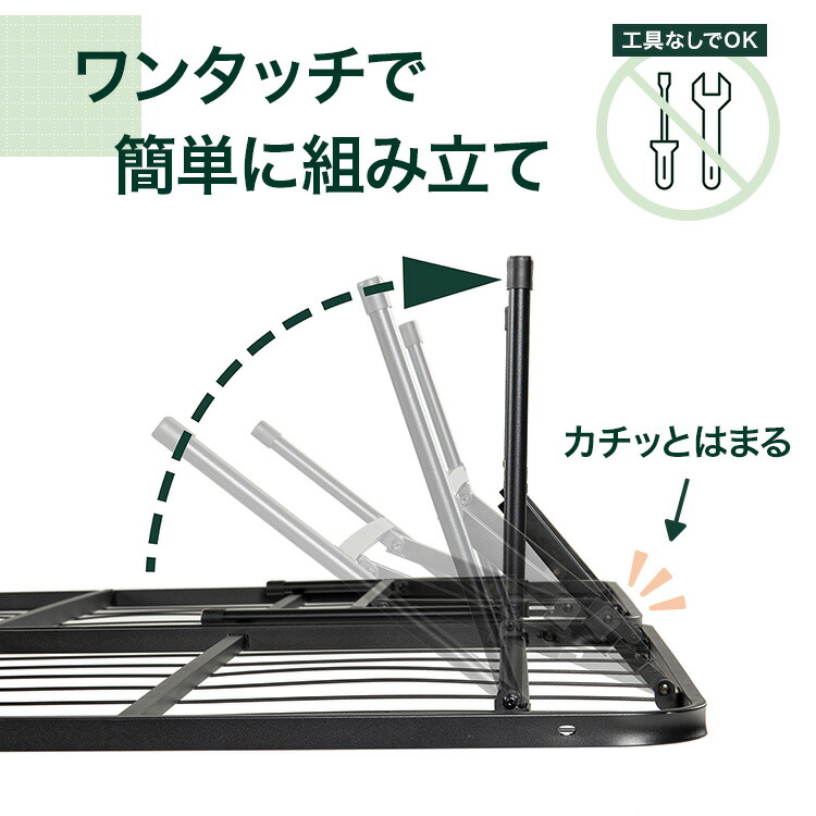 ベッドフレーム 2