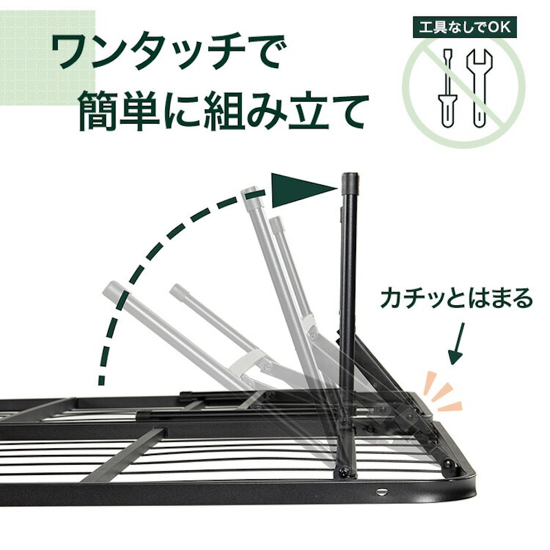 ベッドフレーム 2