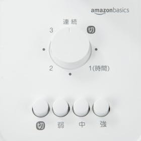 Amazon Amazonベーシック リビング扇風機 FTS30-21M-Wを検証レビュー!扇風機の選び方も紹介 4