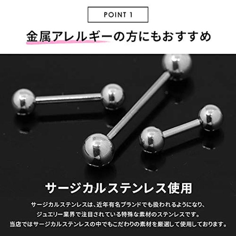シルバーストレートバーベル 2