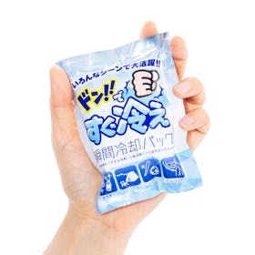 丸辰 ドン!!ですぐ冷え 瞬間冷却パックを検証レビュー!瞬間冷却パックの選び方も紹介 3
