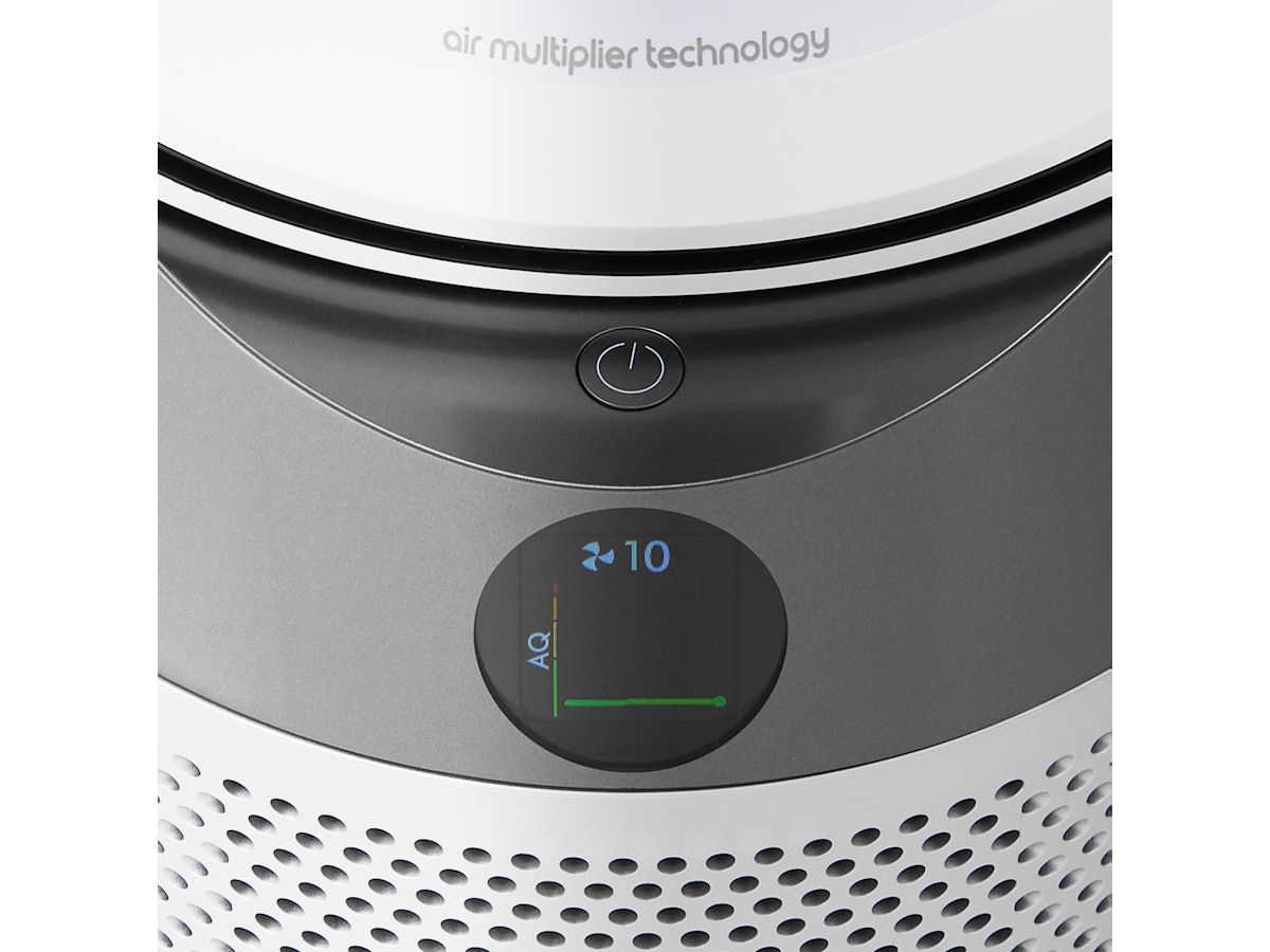Dyson Pure Cool HP04をレビュー!クチコミ・評判をもとに徹底 Dyson Pure Cool HP04をレビュー!クチコミ・評判をもとに徹底
