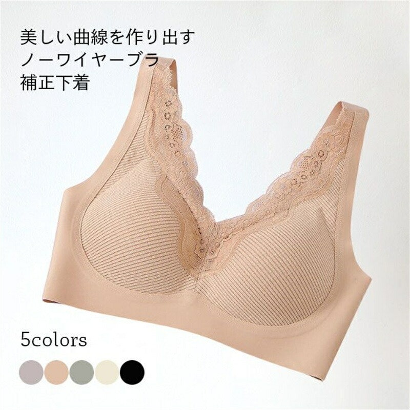 ノンワイヤーブラ 1