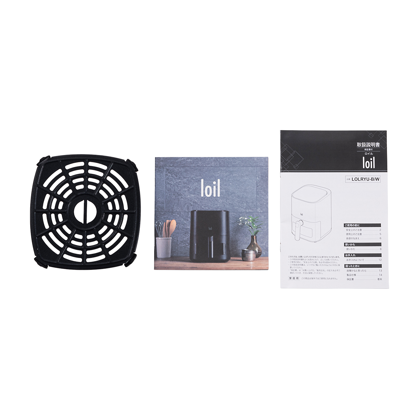 【loil】多機能ノンフライヤー LOLRYU-B 説明書 レシピブック付き loil】多機能ノンフライヤー LOLRYU-B 説明書 レシピブック付き