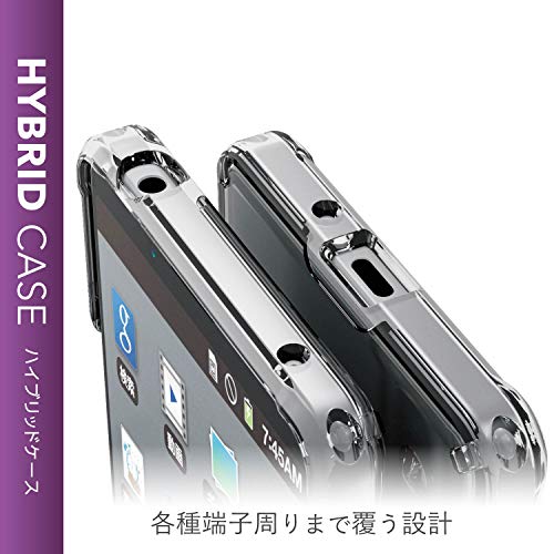 ハイブリッドケース 3