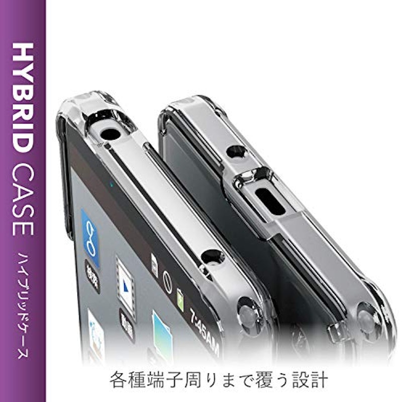 ハイブリッドケース 3