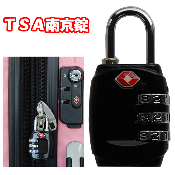 21年 スーツケース用の鍵のおすすめ人気ランキング11選 Mybest