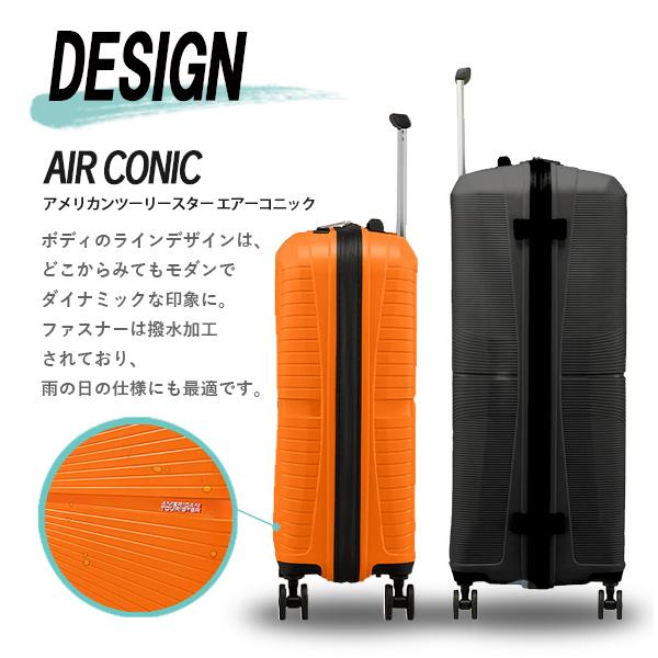AIR CONIC 4
