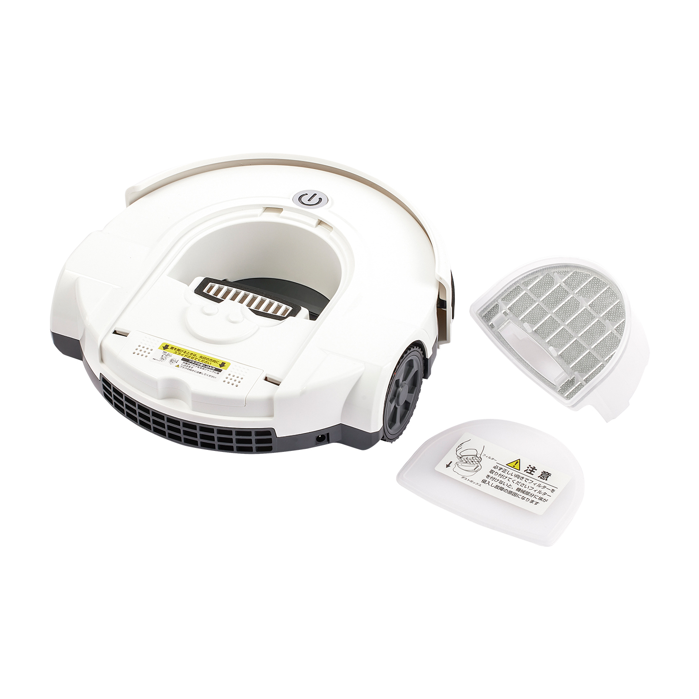 DOMO AUTO CLEANERをレビュー！クチコミ・評判をもとに徹底検証 | マイ