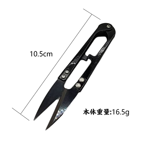 糸切りはさみ 4