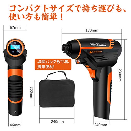 21年 車用タイヤ空気入れのおすすめ人気ランキング10選 Mybest