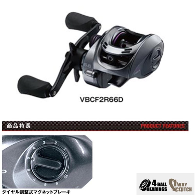 フライデー Theソリッドクラシック FSC-50Bカーボン&バルトムBCセット 6