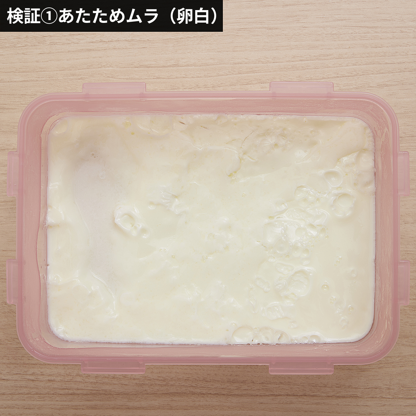 オーブンレンジ  5