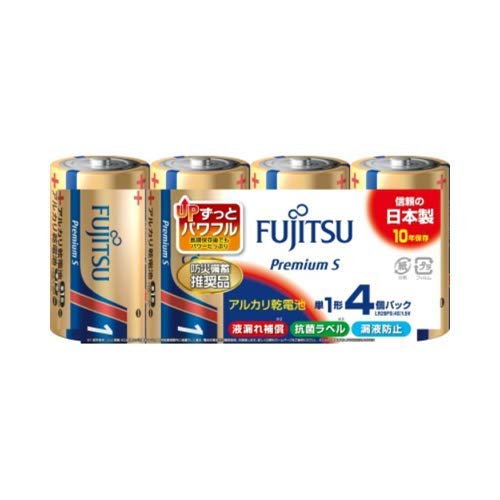アルカリ乾電池 単1形 Premium S  4個パック 1