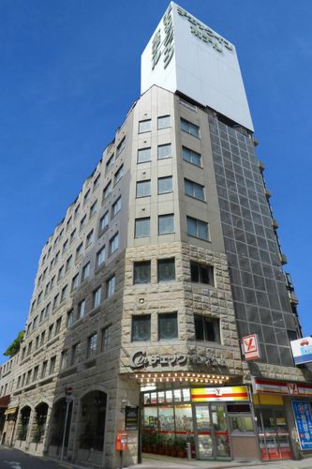 チェックイン松山 1