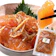 竹田食品 数の子コロコロ 1