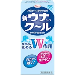 21年 虫さされ用かゆみ止めのおすすめ人気ランキング10選 Mybest 21年 虫さされ用かゆみ止めのおすすめ人気ランキング10選 Mybest